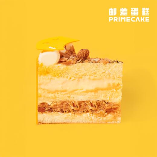 PRIME CAKE 云腿咸蛋黄流心蛋糕 商品图4