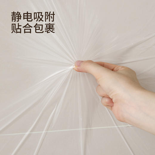 FaSoLa家具防尘膜家用装修一次性防尘盖布塑料薄膜床垫沙发保护罩 商品图2