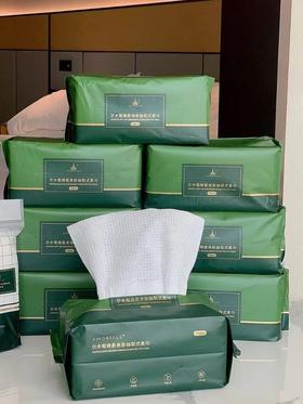 正品授权纯棉尔木萄抽取式洗脸巾