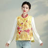 中国风马甲背心新中式复古，重工刺绣坎肩唐装上衣AYK- QF-240225 商品缩略图0