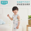 ibaby×outlast太空科技恒温低敏针织小背心（3件装）儿童睡衣春夏新款抑菌防螨 商品缩略图4