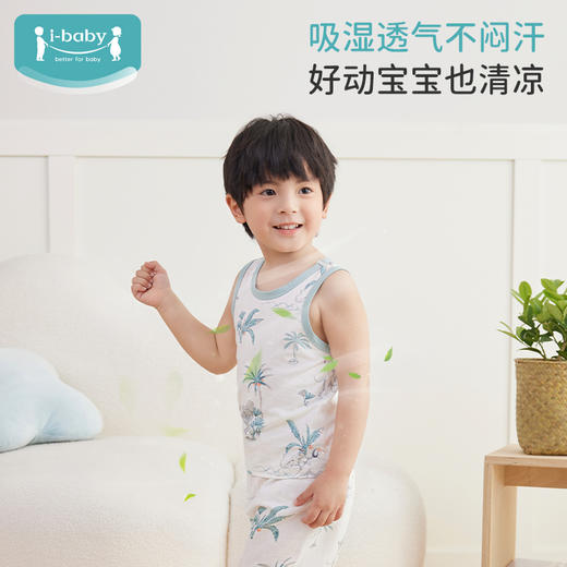ibaby×outlast太空科技恒温低敏针织小背心（3件装）儿童睡衣春夏新款抑菌防螨 商品图4
