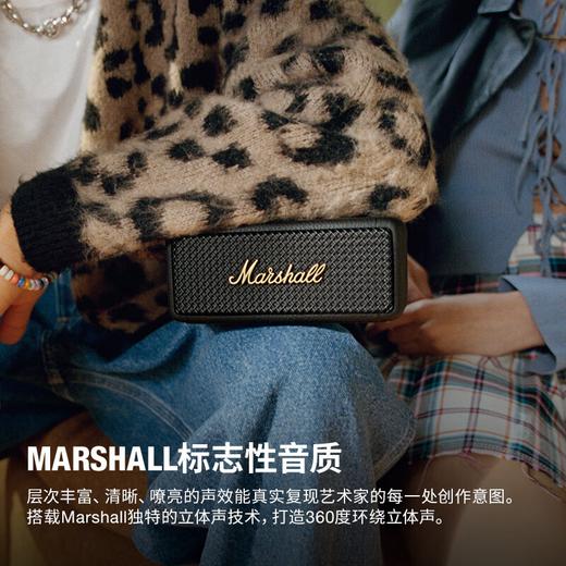 音箱 Emberton II 黑金 - MARSHALL马歇尔 商品图2