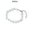 ZEGL蓝色米珠珍珠拼接手链度假风手链 商品缩略图0