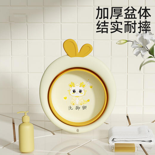 婴儿折叠脸盆3件套可悬挂洗脸脸洗脚脚洗屁屁儿童小盆子卡通可爱D-HESY 商品图2