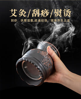 新款【红砭石火龙罐】中医馆养生馆专用罐火龙罐刮痧推拿一体罐防烫美容店用砭石艾灸罐