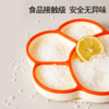 史维迪同款宝宝餐盘吸盘分格盘婴儿硅胶吸管吃饭训练勺子儿童餐具套装 商品缩略图1