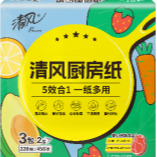 清风悬挂式厨房纸