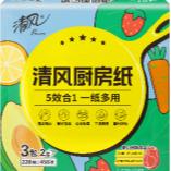 清风悬挂式厨房纸 商品图0