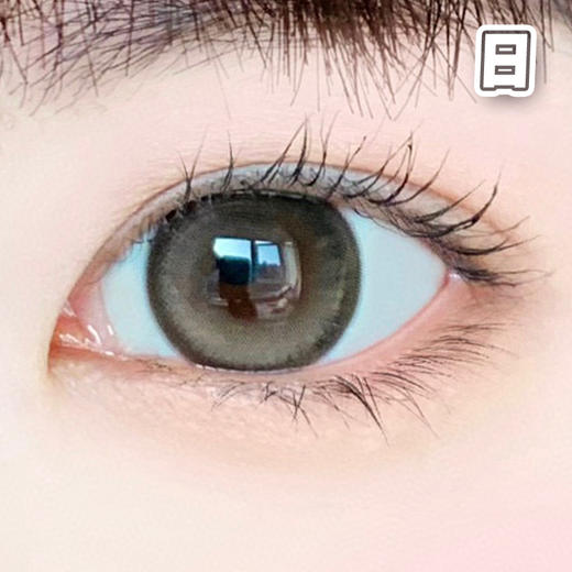 #Yoko 黄昏 褐棕色 14.5mm 【10片装】舒适推荐 / 进口日抛 商品图2
