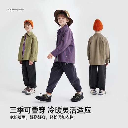 儿童山系机能口袋衬衫外套 PQCS2401 商品图2