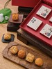 礼盒装【全国类顺丰产品】超好吃的中秋月饼！顺丰包邮！ 商品缩略图10