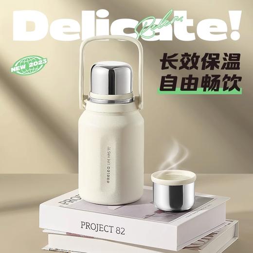 物生物简诗保温杯1250ML 商品图1