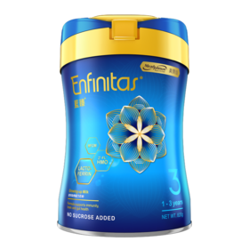 【品牌直供】港版Mead Johnson美赞臣蓝臻升级版配方奶粉 3段 1-3岁 820g【超过6罐请分开下单】