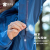 【户外多口袋连帽硬壳冲锋衣】户外防水防暴雨登上服外套  男女同款休闲连帽上衣 商品缩略图2