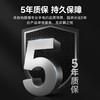 纳丽德 P80 自行车前灯户外骑行战术手电应急可充电一键爆闪 商品缩略图3