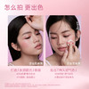 INTO YOU心慕与你气垫腮红膏 商品缩略图1