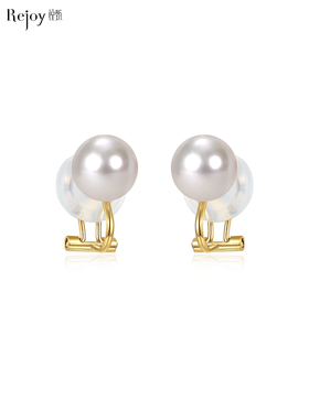 【天猫同款】悦甄 classic 18K金Akoya珍珠耳夹 经典单珠款 K黄版