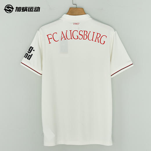 SFS美津浓Mizuno正品 24/25奥格斯堡主场球员版球衣 P2GABX10-07 商品图1