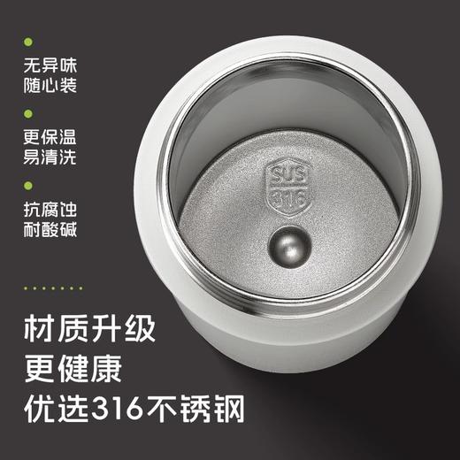 物生物西茗泡茶杯480ML 商品图4