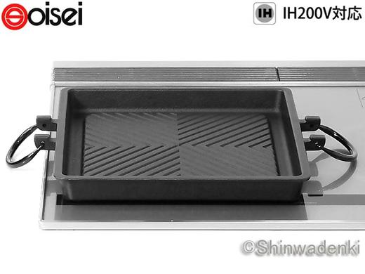 【清仓特惠5折】日本南部铁器及精铸铁方形条纹煎锅 烤肉盘 牛排铁锅 （方形） 商品图0