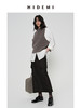 HIDEMI 水洗做旧感斜纹棉口袋工装式半身裙 黑色/古铜棕红 商品缩略图7