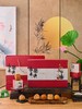 礼盒装【全国类顺丰产品】超好吃的中秋月饼！顺丰包邮！ 商品缩略图7