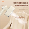 【手持蒸汽挂烫机】便携式旅行熨烫机 家用小型烫熨衣服神器 宿舍电熨斗 国庆出游必备 商品缩略图2