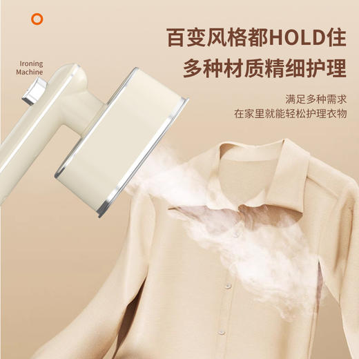 【手持蒸汽挂烫机】便携式旅行熨烫机 家用小型烫熨衣服神器 宿舍电熨斗 国庆出游必备 商品图2