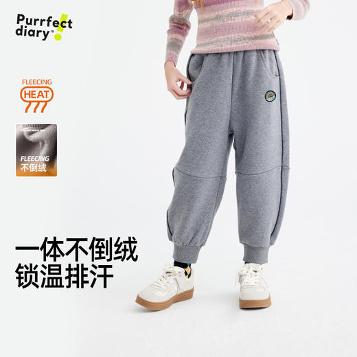 【咕噜日记】儿童撞色线休闲卫裤 PQK2418 商品图0