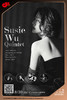 【上海 8.30 晚7点】Susie Wu Quintet 商品缩略图0