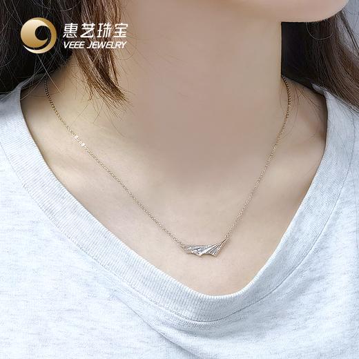 百褶舞裙铂金Pt950套链 商品图4