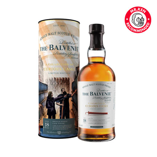 百富（Balvenie）18年法国皮诺甜酒桶单一麦芽苏格兰威士忌（2024故事系列） 商品图4