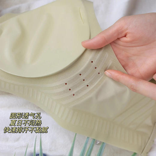 花匠冰肌huhu内衣 超轻  超薄  薄亦有型  久穿有型依旧 双A类标准面料 无痕裸感【购买须知：贴身衣物，卫生因素，非质量问题不退换】 商品图3