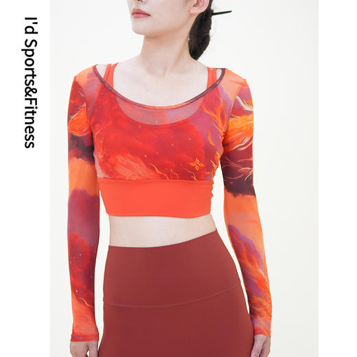 I'd爱帝一体式固定杯罩衫美背修身高弹长袖瑜伽运动上衣 商品图9