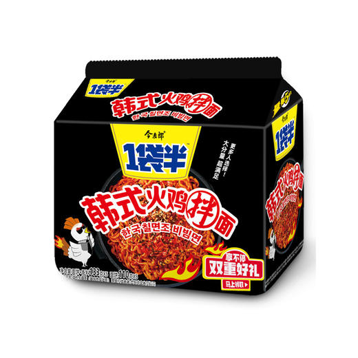 今麦郎大辣煌尚韩式火鸡拌面133g*5 商品图0