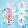 日本未来VAPE 驱蚊水粉水蜜桃红杏味200ml 商品缩略图5