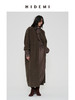 HIDEMI 极简廓形设计感圆领抽绳腰带式进口绵羊毛肌理感浮雕艺术感粗花呢毛呢长款大衣 商品缩略图1