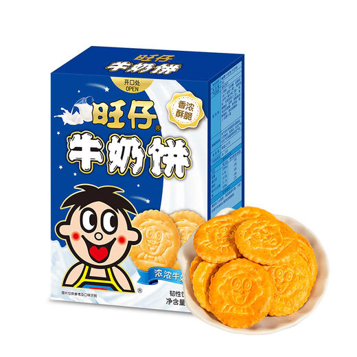 旺仔牛奶饼多规格 商品图1
