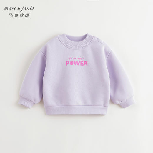 马克珍妮男女童加绒保暖半高领卫衣儿童宽松加厚上衣冬款241625 商品图3