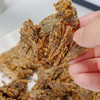 【食礼】【鲜香浓郁 嚼劲十足】牛肉干250g/袋   五香口味  精选黄牛后腿肉 好吃有嚼劲 纯牛肉 大块吃更过瘾（独立小包装 方便携带） 商品缩略图8