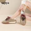 Safiya/索菲娅2024秋潮流双拼系带透气软底轻便休闲百搭阿甘鞋 SF43112437 商品缩略图1
