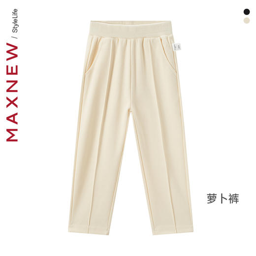 【长裤】童装萝卜裤1N3354401 商品图0