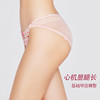 3条118元好奇蜜斯抗菌纯棉裆低腰性感蕾丝三角内裤女透气夏季轻薄- Kaka 卡卡内裤 商品缩略图2