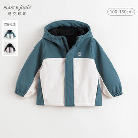 马克珍妮男女童撞色连帽软壳外套2024秋冬新款241137