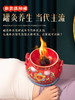 【会员日】新款【珐琅彩温阳罐】脐灸罐鲍菇灸器具中医扶阳罐正品美容院能量大罐 商品缩略图3
