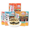 兴盛德无糖糕点礼盒木糖醇288g*4盒黑芝麻酥花生糕高档礼盒开封特产礼物 商品缩略图1