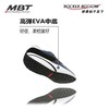 MBT足健康鞋男厚底经典休闲鞋 纠正走路姿势 足弓支撑缓震 SANDO 商品缩略图4