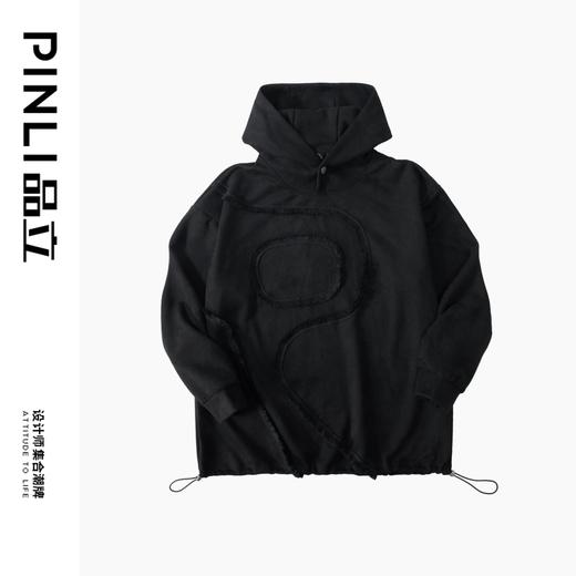PINLI品立秋季新款流苏连帽套头卫衣男潮牌宽松休闲帽衫上衣B243109022 商品图6