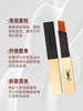 YSL圣罗兰小金条口红2024 哑光口红 商品缩略图2